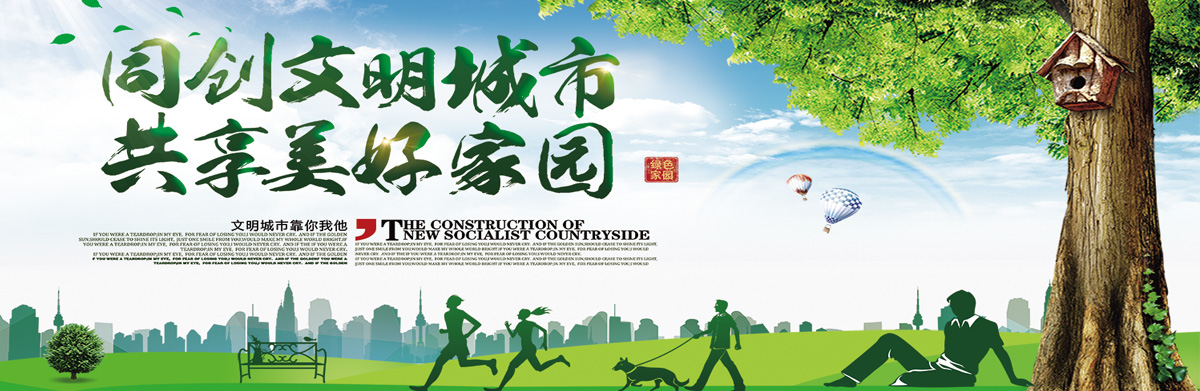 億邦潤(rùn)滑油實(shí)驗(yàn)室